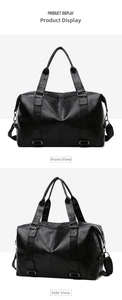 Front and side view of large black PU leather travel duffle bag with detachable strap