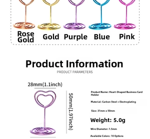 Detailed technical diagram of heart-shaped metal memo clips with size dimensions