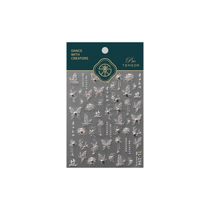 3D butterfly and shell pattern nail art stickers with metallic silver calligraphy accents