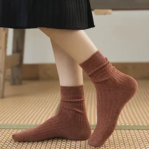 Classic vertical striped cotton knit high socks in caramel brown for women's autumn wear