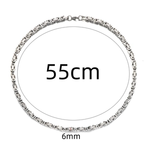 Detail view of 6mm silver Byzantine chain necklace measuring 55cm in length on white background