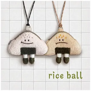 Funny rice ball plush coin purse with cute expressions and soft textured fleece material