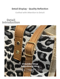 Detail of adjustable leather shoulder strap with gold buckle on leopard print tote bag