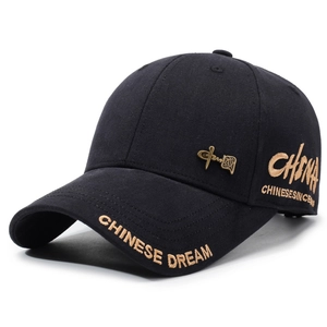 Black cotton baseball cap with Chinese Dream gold embroidery and metal emblem details