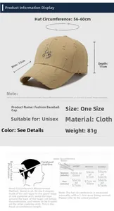 Size chart showing baseball cap dimensions brim 7.5cm depth 11cm and circumference 56-60cm