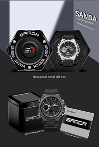 SANDA multifunctional sport watch set featuring dual color bezels with metallic cases