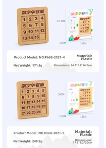 Detail view of 4x4 and 5x5 magnetic sliding puzzles with size specs and retail packaging