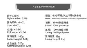 Size chart and material specs for windproof camo jacket with 100% polyester details