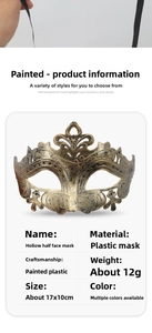 Detail view showing dimensions 17x10cm and antique bronze finish of the half-face mask
