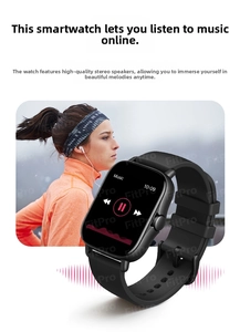 Y13 Smartwatch music playback interface detail showing the built-in speaker feature