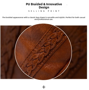 Detailed close-up of brown PU leather bag showing the intricate woven craft and texture