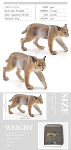 Lynx animal figure detail showing 9x5cm dimensions and 35g weight measurement