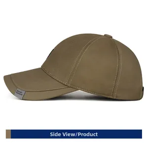 Side view of business casual baseball cap in khaki with Sport Fashion woven label detail