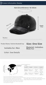Size chart showing dimensions for a men winter baseball cap with faux mink fur texture
