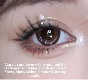 Detail view of sunflower fairy false eyelashes with clear band for a natural look