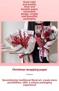 Detail showing thick high-toughness Christmas wrapping paper with red Santa Claus patterns