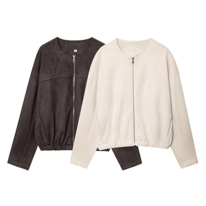 Veste bomber en suédine pour femme avec fermeture éclair en marron et beige crème
