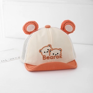 Detailed view of baby mesh sun hat with 3D bear ears and cute cartoon embroidery