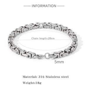 Detailed chart of Byzantine chain bracelet showing 20cm length and 5mm width in 316 steel