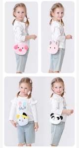 Detailed collage of four plush animal crossbody bags for kids featuring pig, rabbit and panda