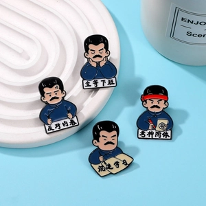 Cartoon badge collection featuring Lu Xun on blue background with creative text