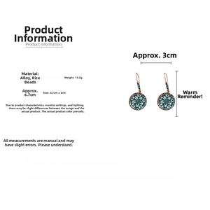 Detail view of retro bohemian beaded earrings with size dimensions and measurements