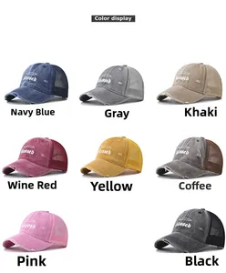 Collage of distressed cotton baseball caps with mesh back in eight different colors