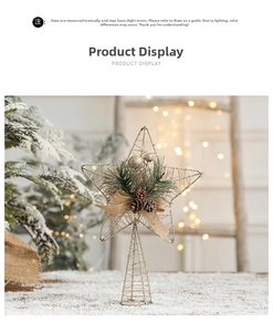 Detail of silver iron tree topper star with pine cones and burlap bow decoration