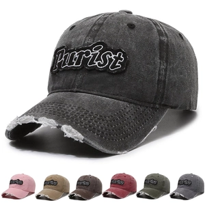 Vintage Washed Cotton Baseball Cap Distressed Ripped Brim Retro Streetwear Purist Letter Embroidery Hat For Men Women