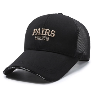 Unisex black breathable mesh baseball cap with embroidered PAIRS FRENCH lettering