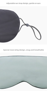 Detail of adjustable straps and contoured nose design on dual-color cotton sleep mask