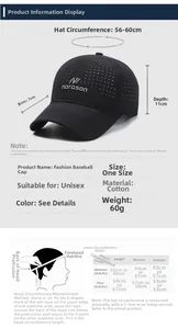 Size chart showing 56-60cm head circumference for the men's quick-dry mesh baseball cap