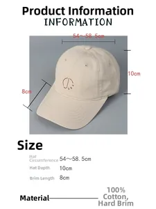 Size guide for the washed cotton baseball cap with FBR embroidery and adjustable band