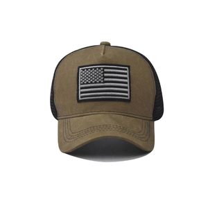 Tactical brown baseball cap with embroidered US flag and breathable mesh back