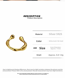 Dettaglio dell'ear cuff in argento S925 dorato con texture e diametro interno 11 mm