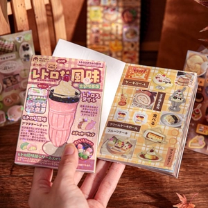 Vintage food themed sticker book with 30 sheets of retro dessert illustrations