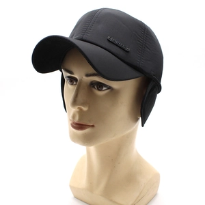 Men's winter baseball cap in black with ear flaps and warm lining for elder men