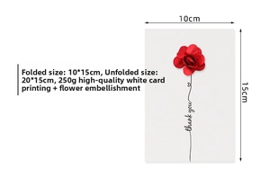 Detail showing 10x15cm handmade thank you card with a 3D red flower on 250g white cardstock