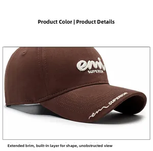 Close-up of brown cotton baseball cap featuring high-quality 3D letter embroidery details