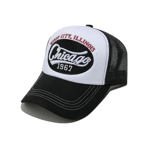 Retro black and white trucker hat featuring Chicago 1967 embroidery and mesh back
