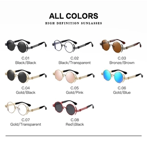 Matrix display showing eight color options for steampunk round metal frame sunglasses