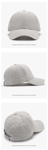 Detail of light gray quick-dry baseball cap featuring laser-cut ventilation holes
