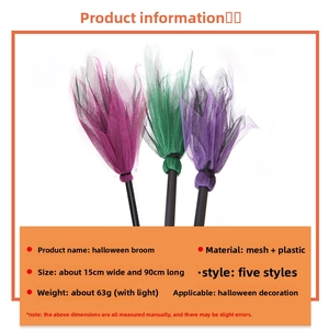 Detailed size specifications of the Halloween witch broom with mesh bristles and light