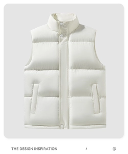 Detail of cream white quilted vest featuring a stand collar and hidden zip closure