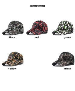 Aperçu détaillé de cinq casquettes de baseball en similicuir camouflage en divers coloris