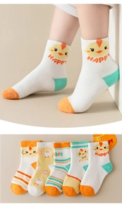 Detailed view of 5-pack cartoon cotton socks for children in warm orange and yellow tones