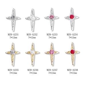 Set of star and cross nail charms with rhinestones and pearls in gold and silver, 7x12mm