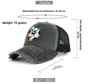 Detailed size chart for distressed denim baseball cap with soccer embroidery and mesh back