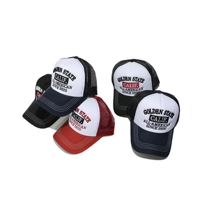 Five assorted American retro mesh trucker hats with 3D embroidery and breathable back mesh