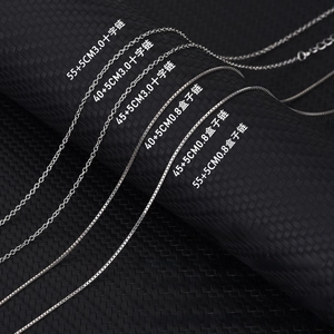Comparison of silver box chain and cross chain in various lengths and thicknesses